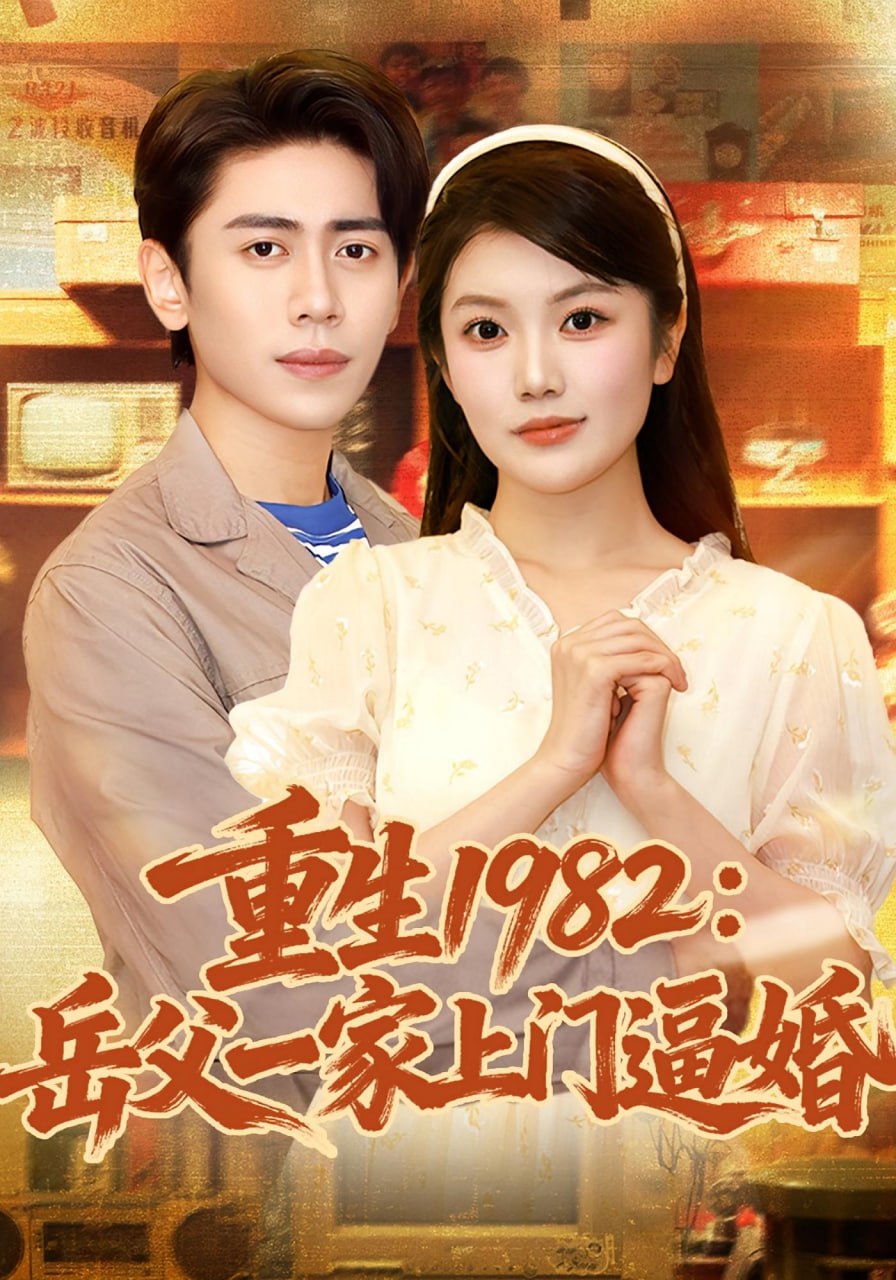 企业动物