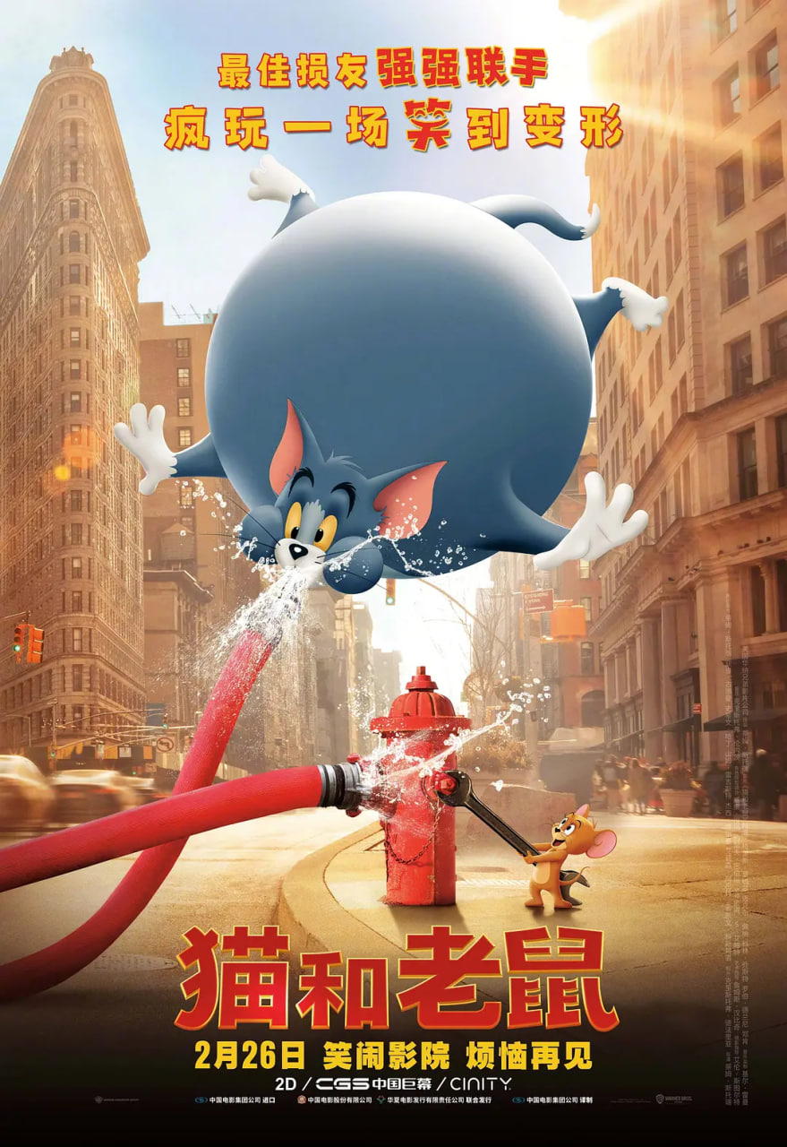 高材生