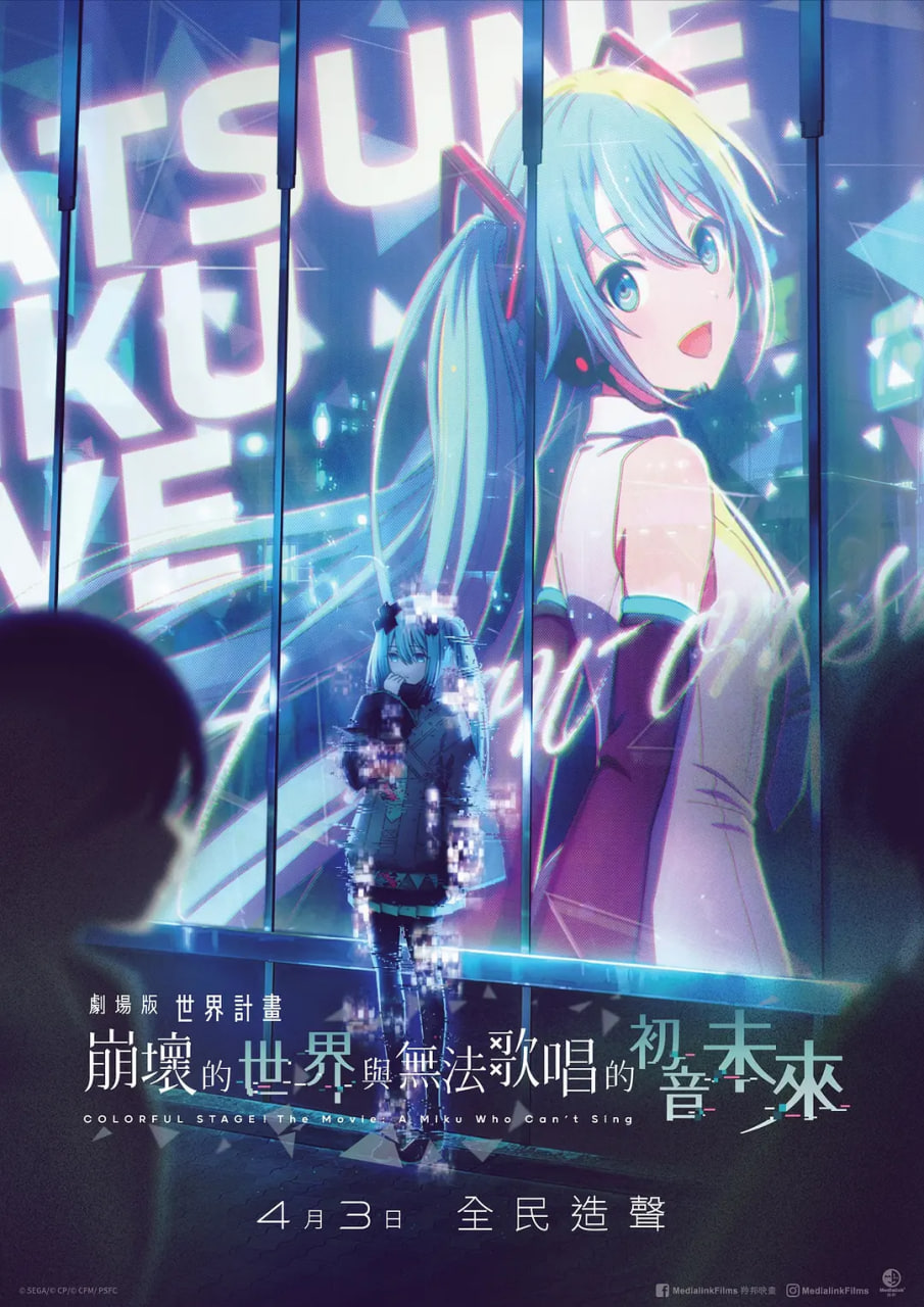 铁血女枪手