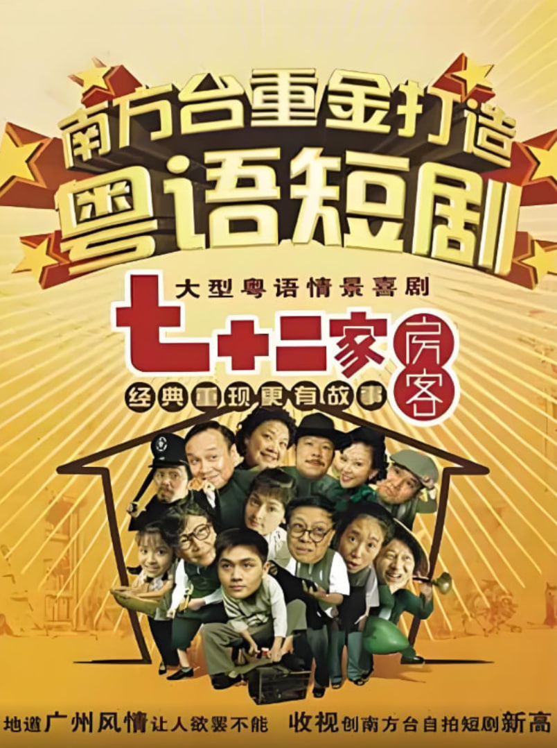 欲闷小姨子