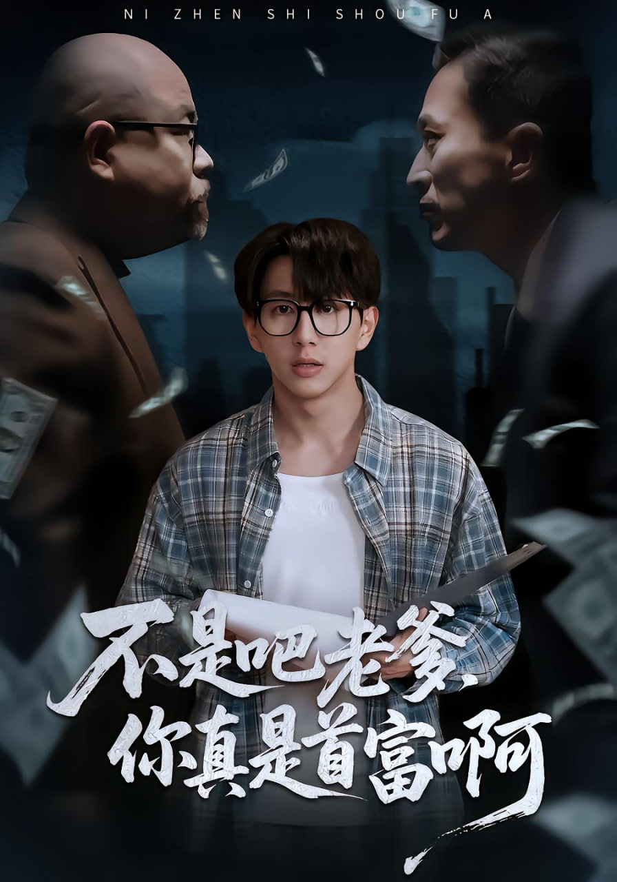 陪玩的女人