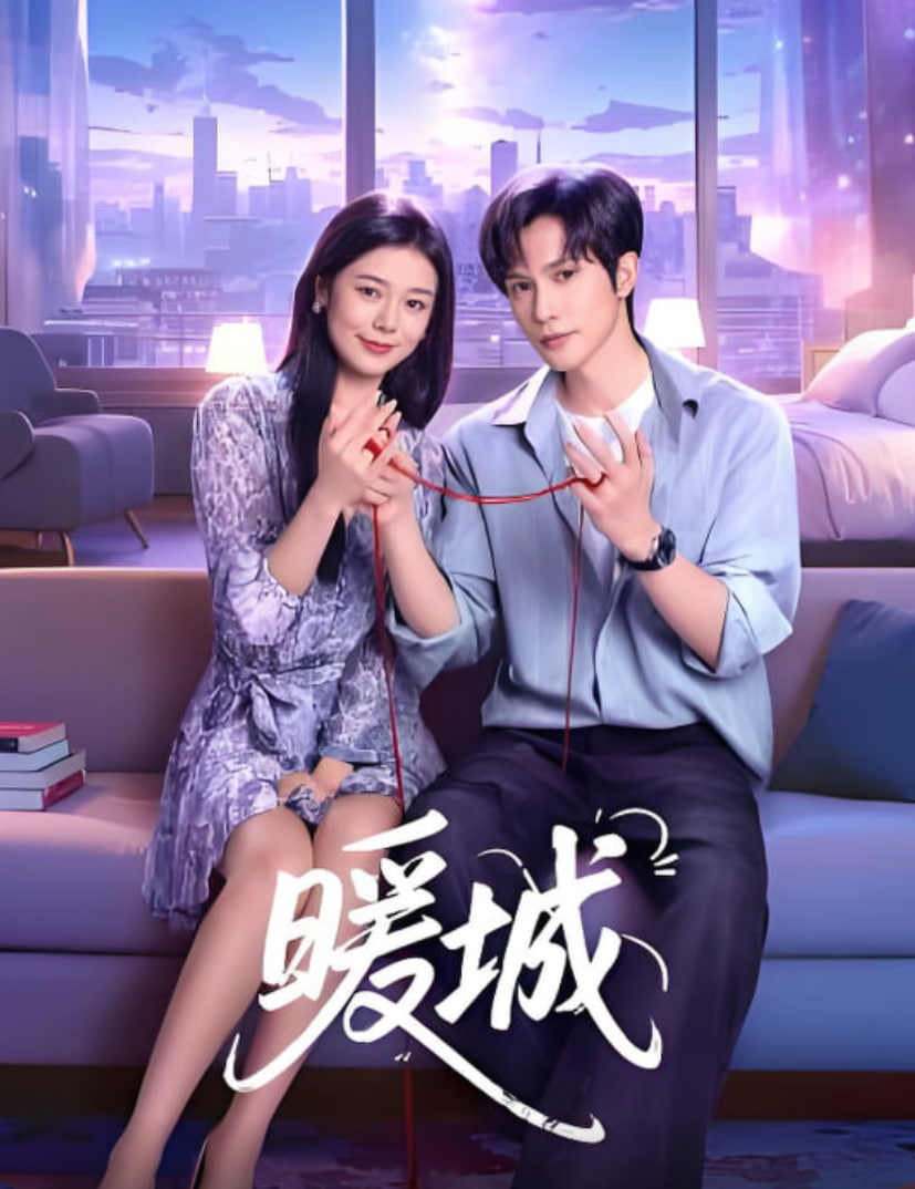 司马相如