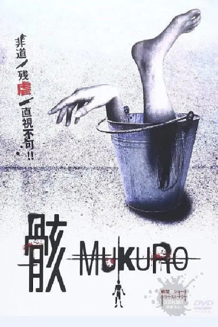 傲慢与偏见 普通话版