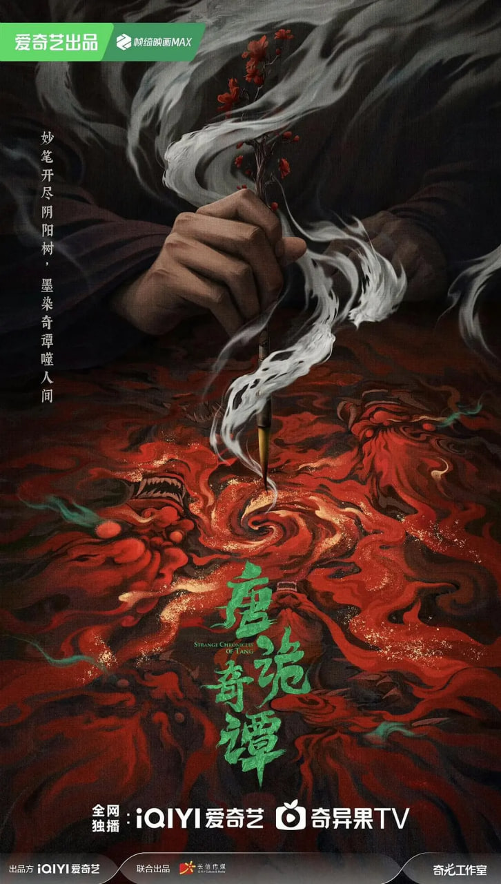 浴血狙击