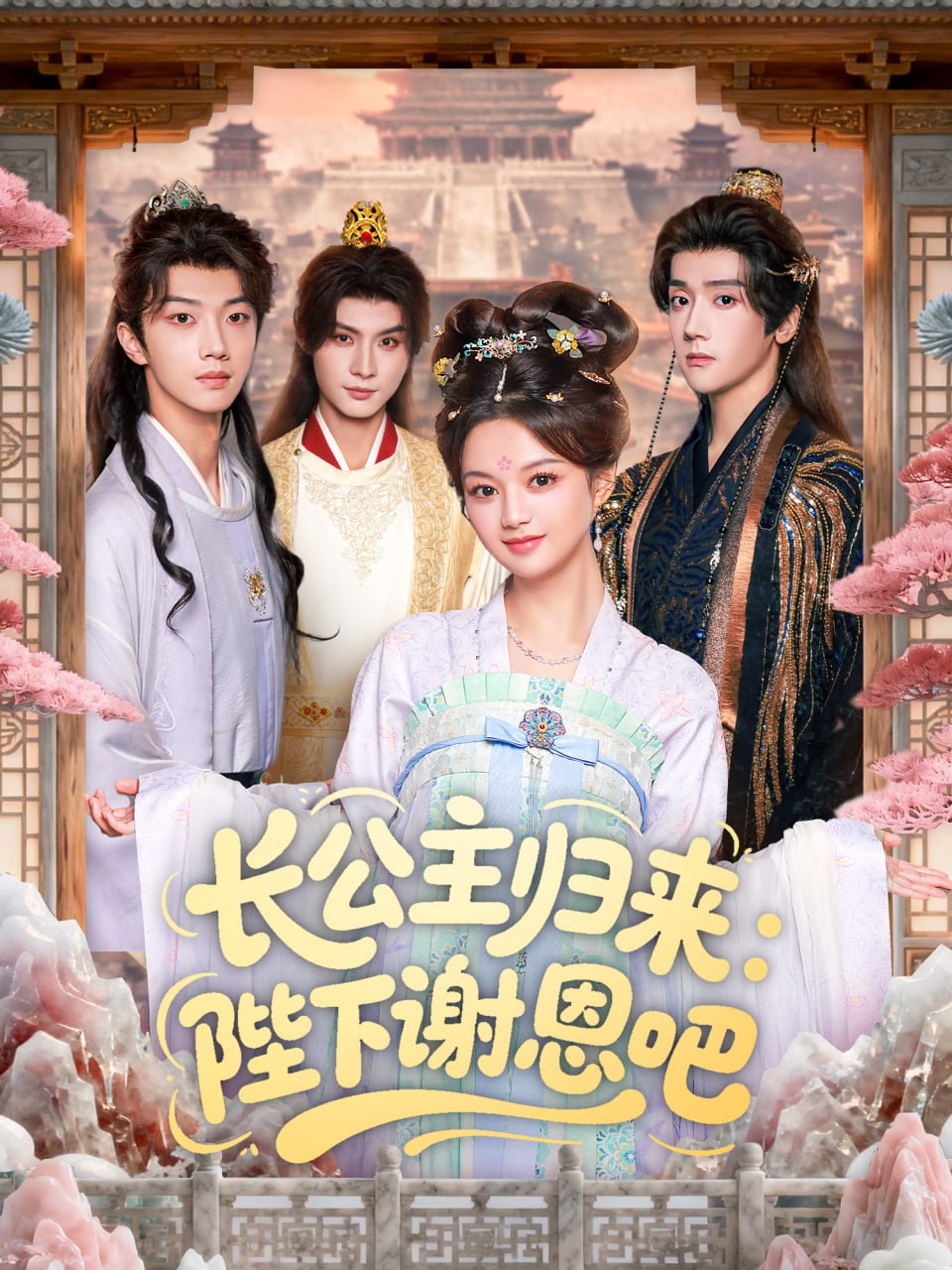 寿喜烧西部片