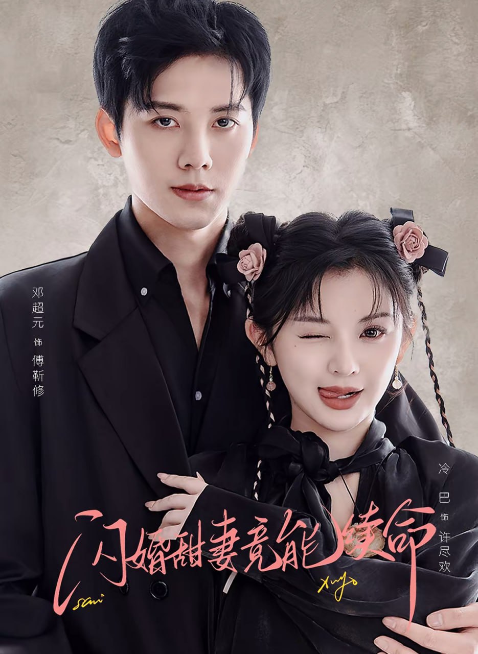 无人之境