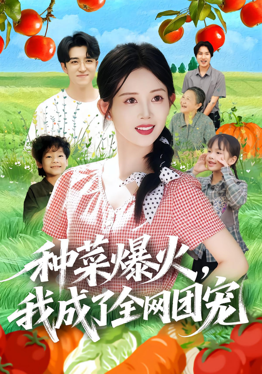 靠废柴技能【状态异常】成为最强的我将蹂躏一切