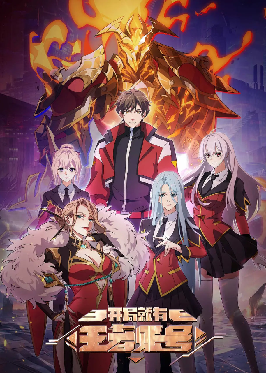 二十五，二十一