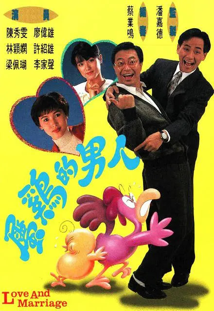 斗罗大陆2绝世唐门 动态漫画 第6季