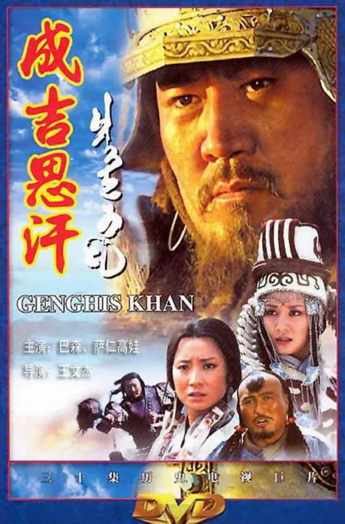 饭后一席谈