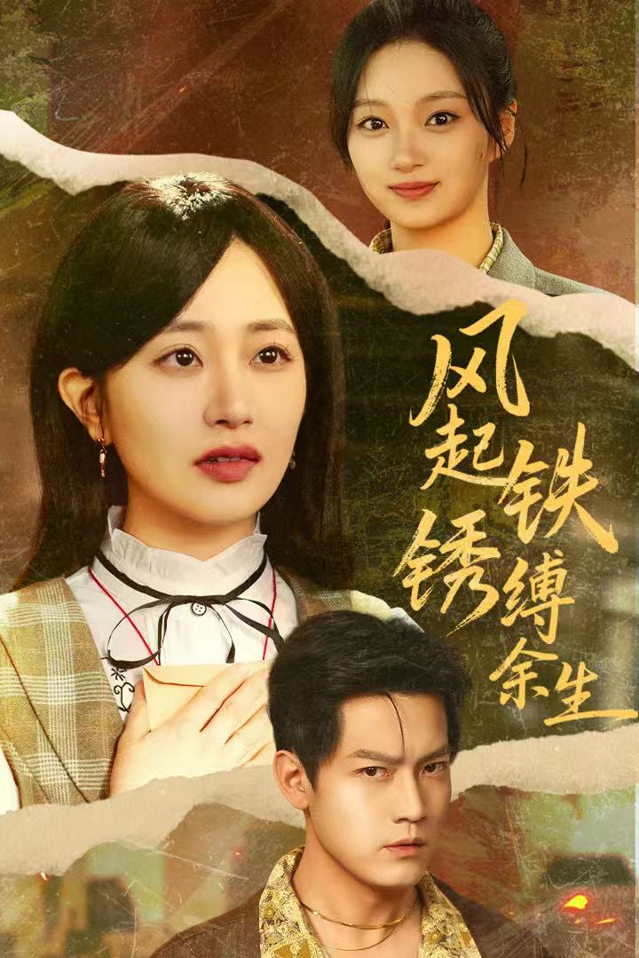 刺杀敢死队