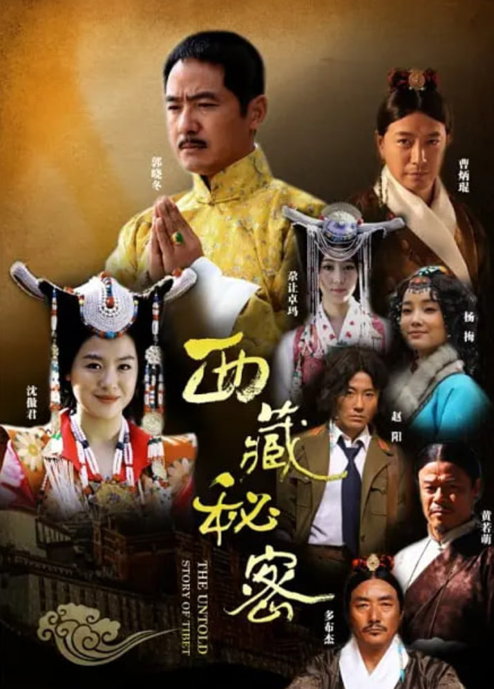 爱的方程式