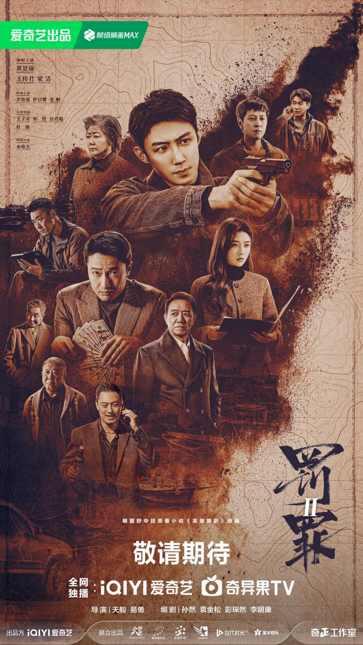 爆炸猫