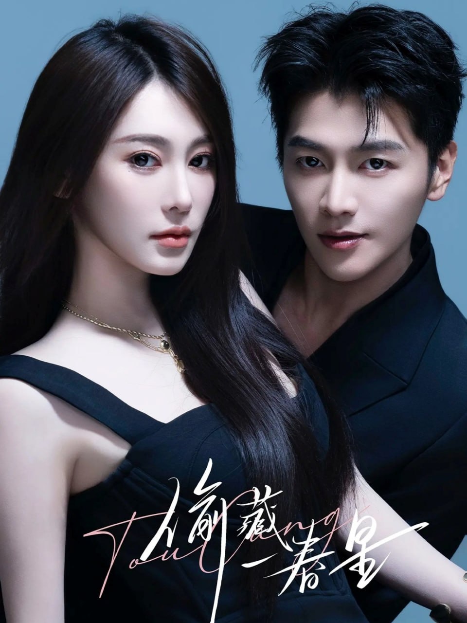 6/45 육사오
