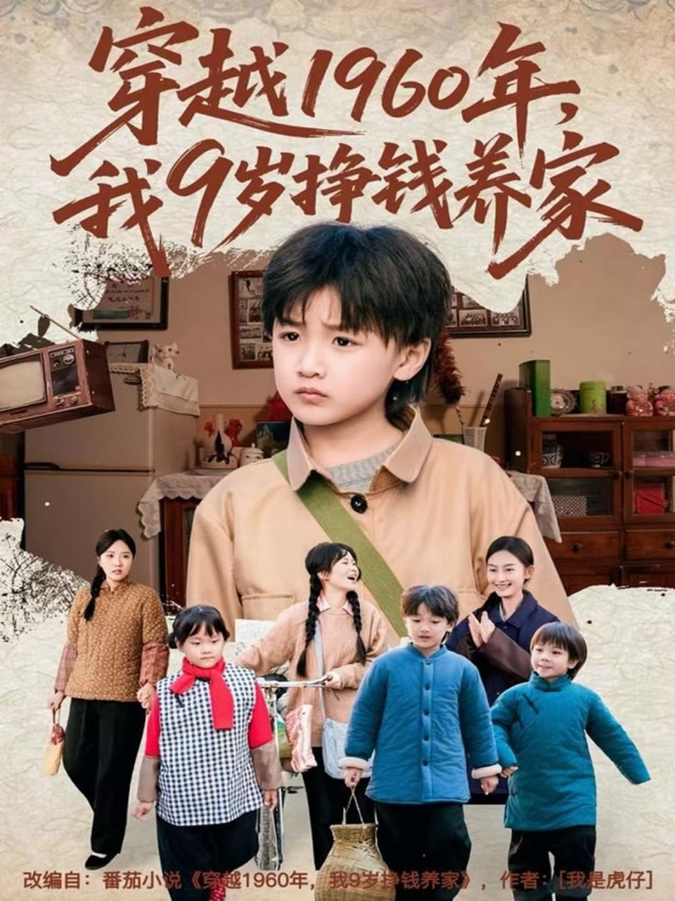 贵妇