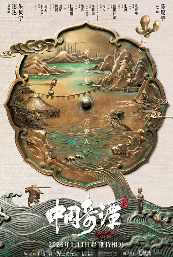 情难自禁