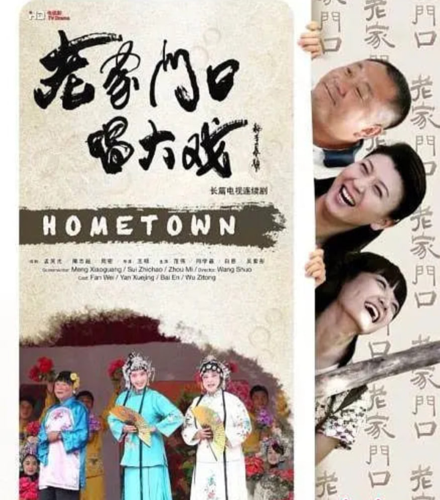 像拍电影一样做爱
