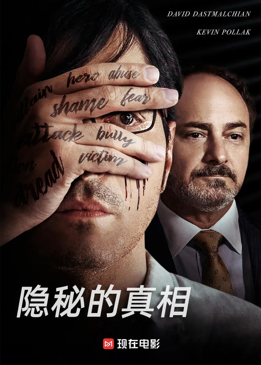 翡冷翠十日谈