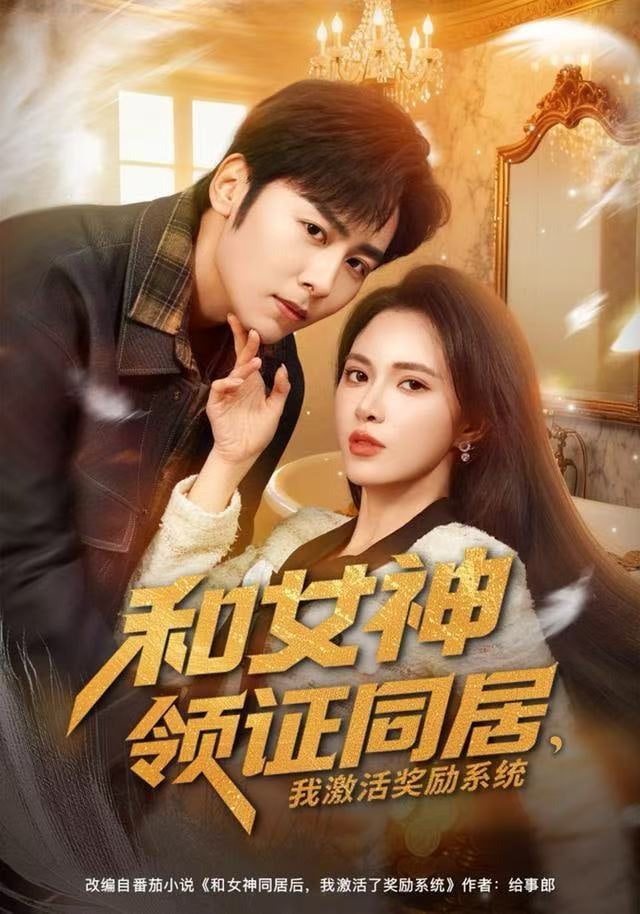 女大学生的沙龙室
