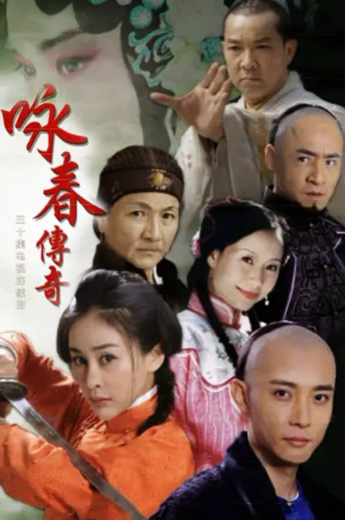 阴阳师0