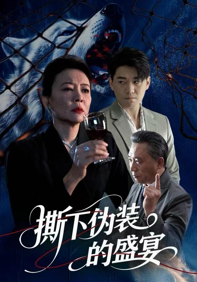 终极游侠