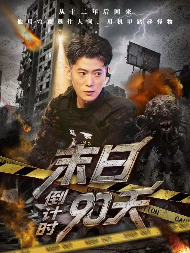 颜无双