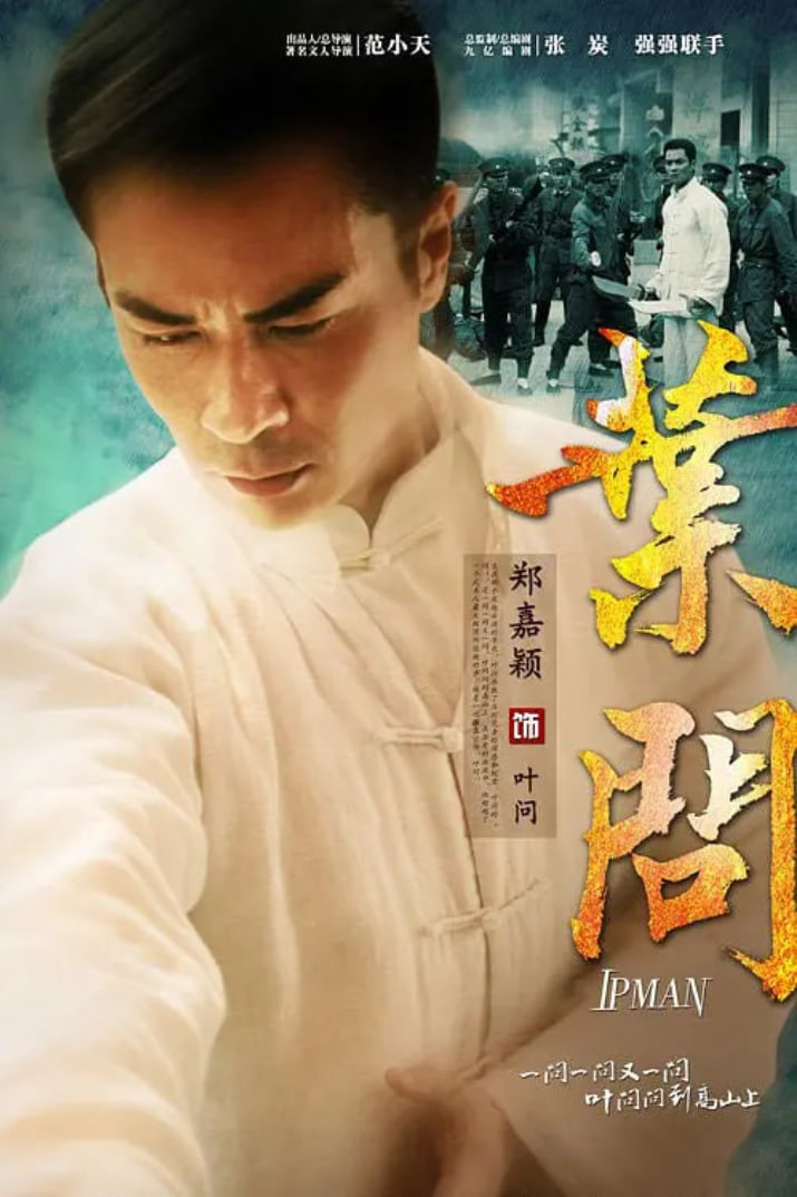 冲动