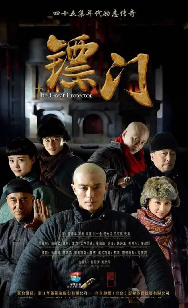 马略卡档案 第三季