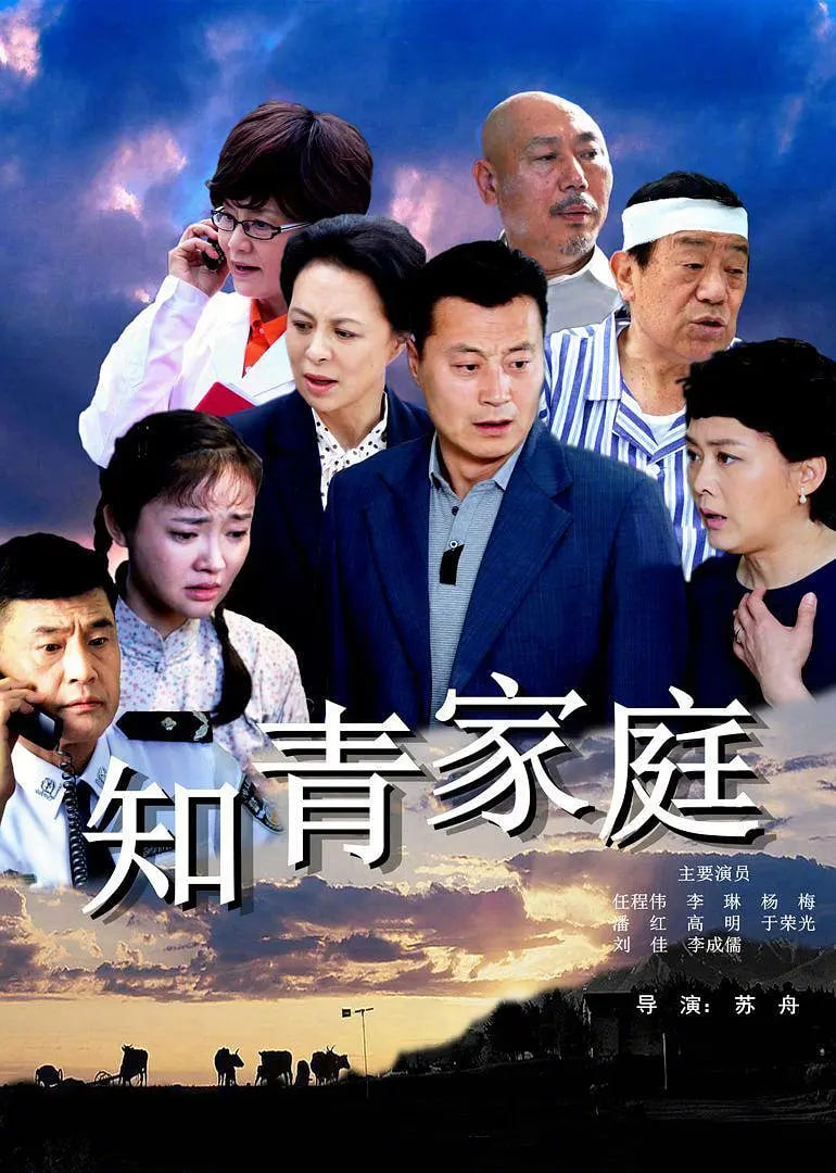 天外世界：外星人星球