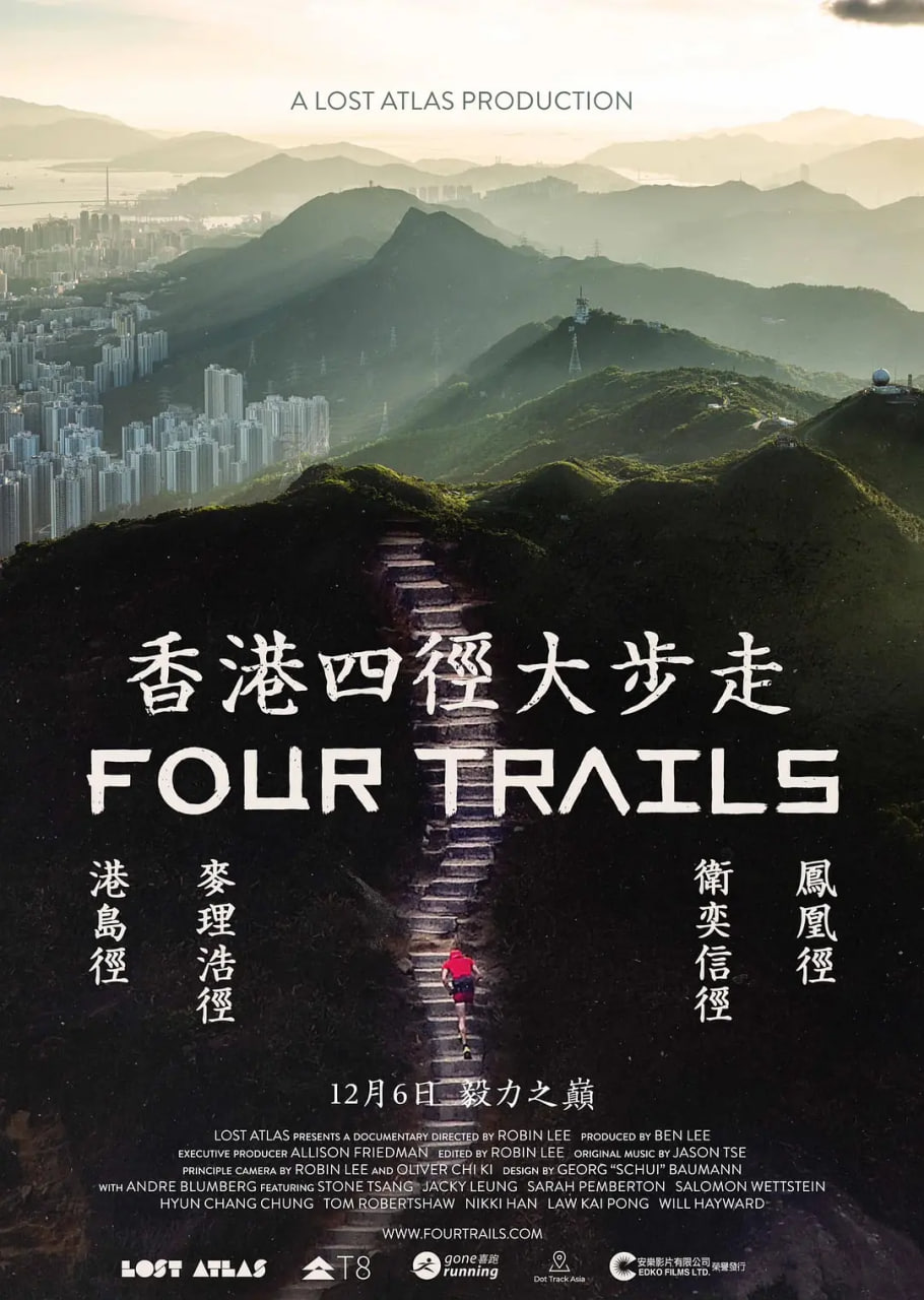 帅哥们