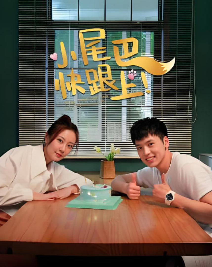妈妈朋友的儿子