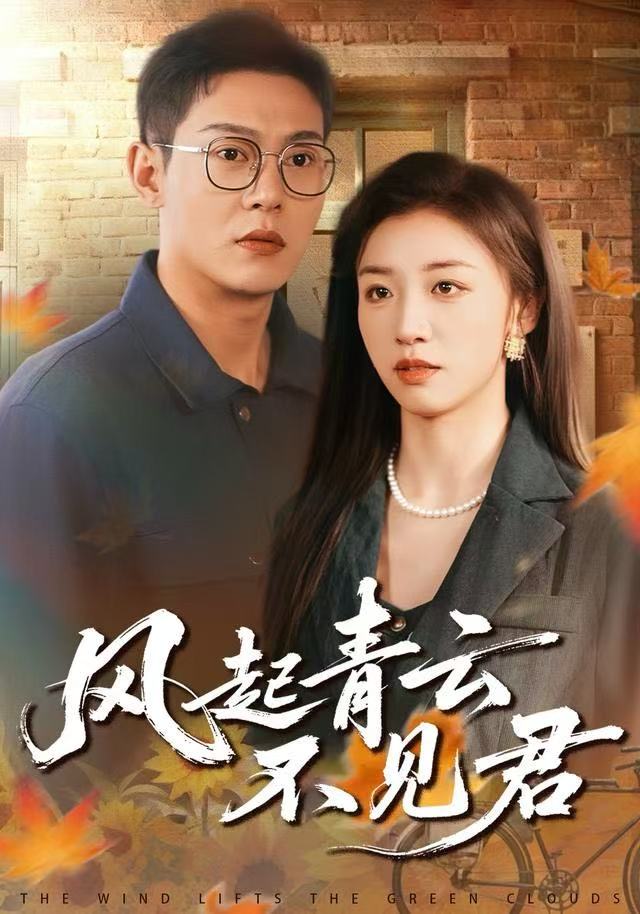 海洋探索者号
