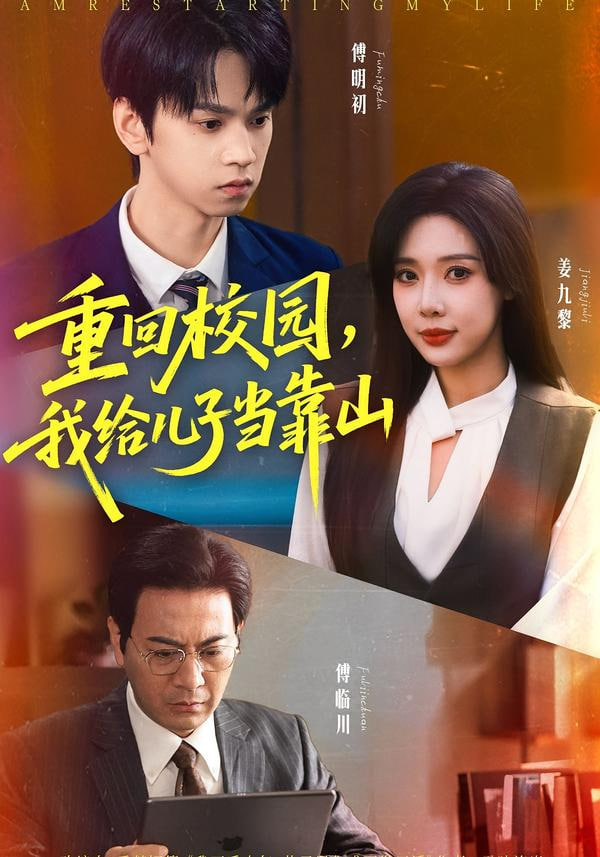 她今天有点奇怪
