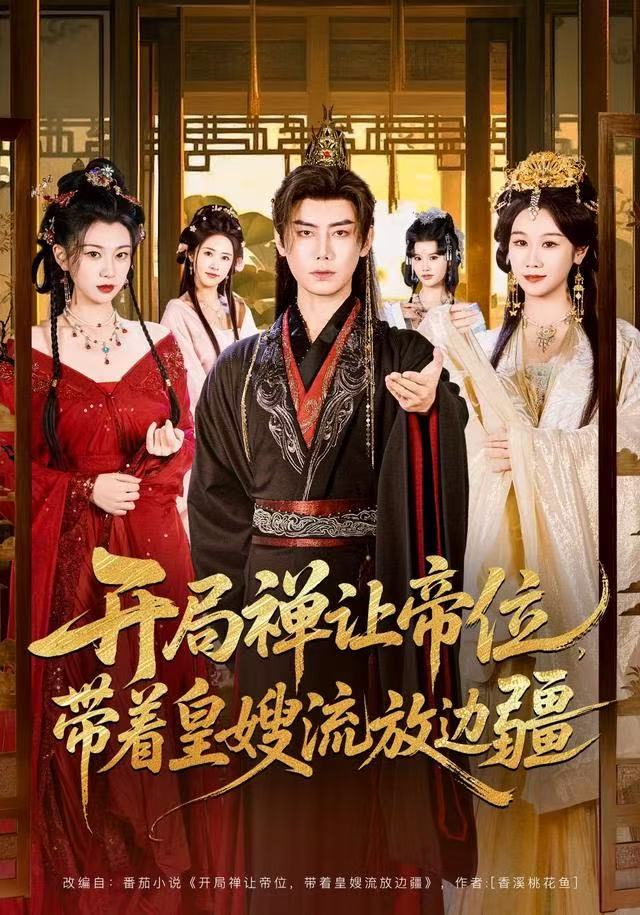罗莎莉