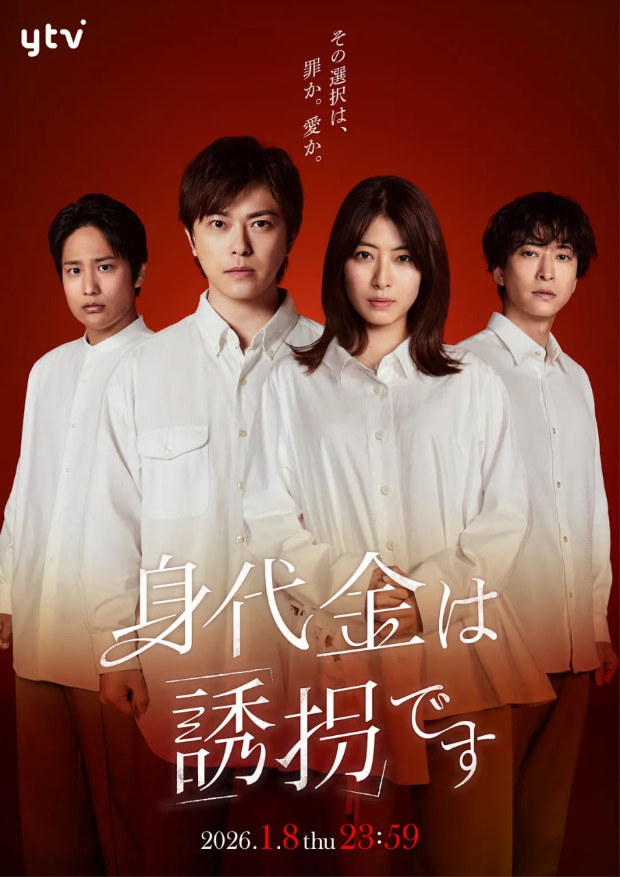 走向大西南