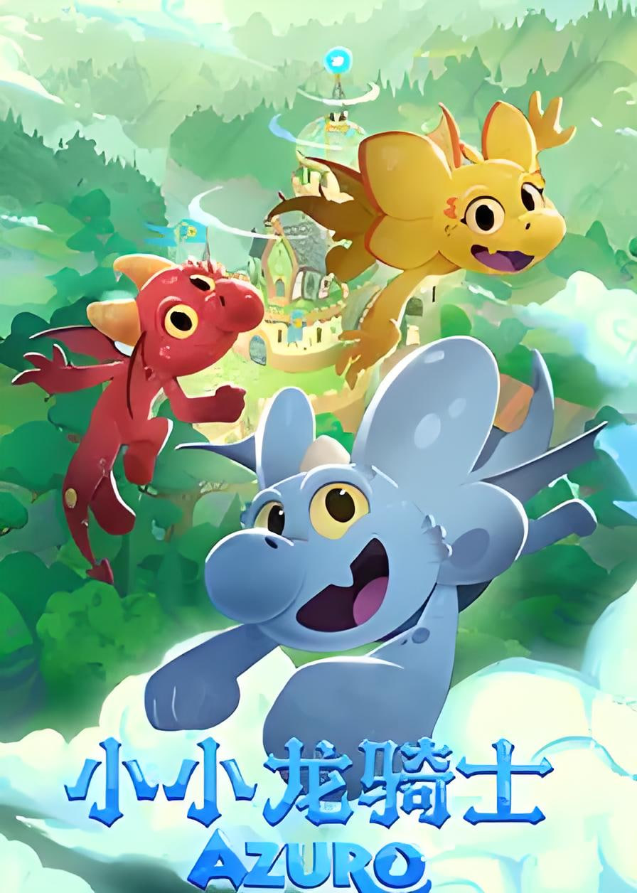企鹅与渔夫