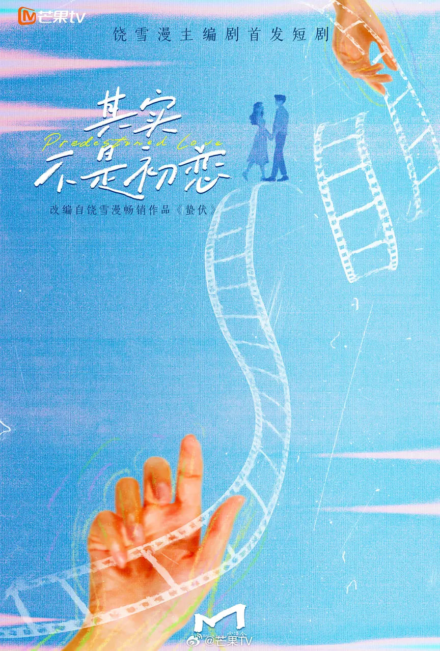 印度制造 普通话版