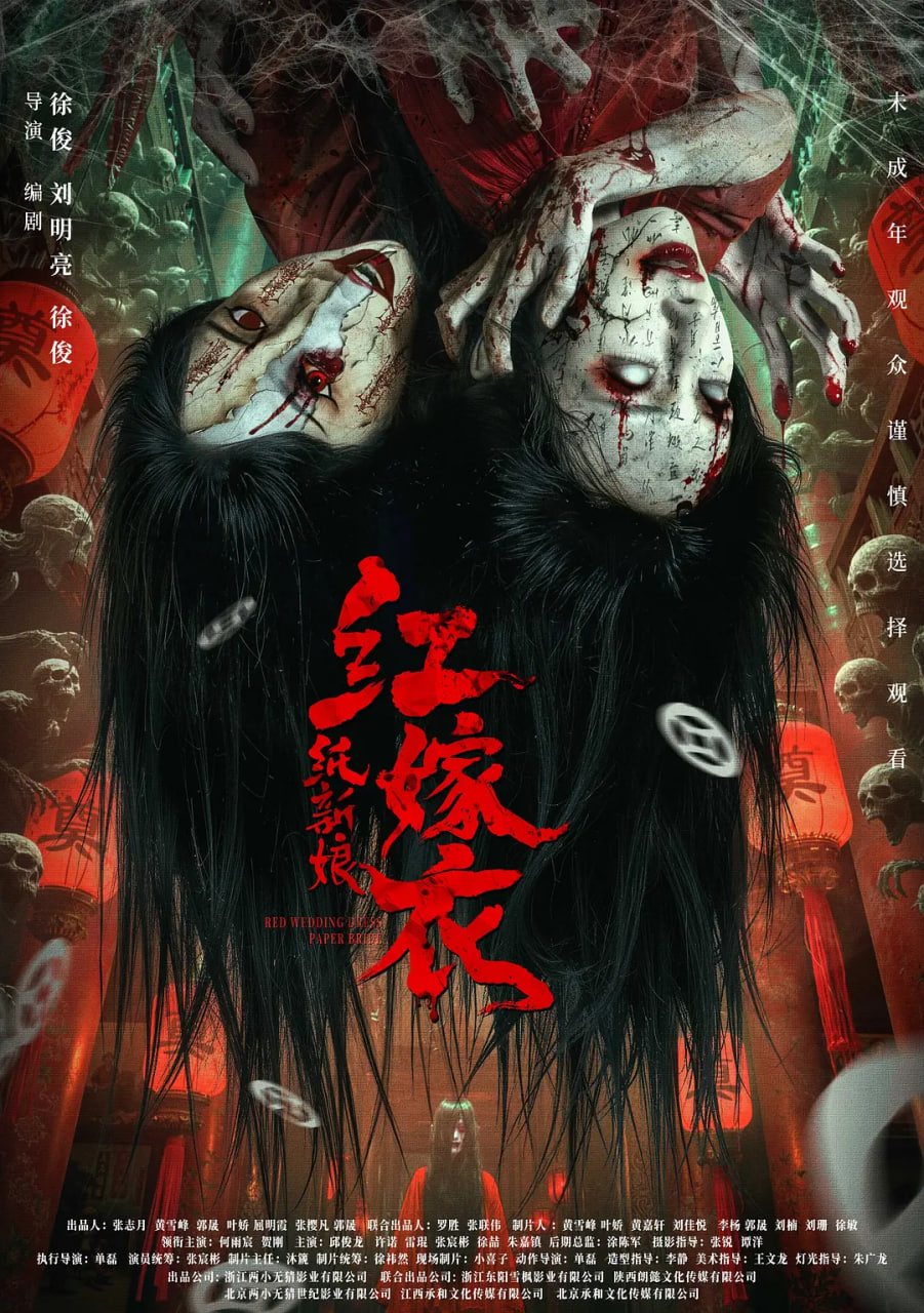 芭比梦幻屋冒险旅程普通话版