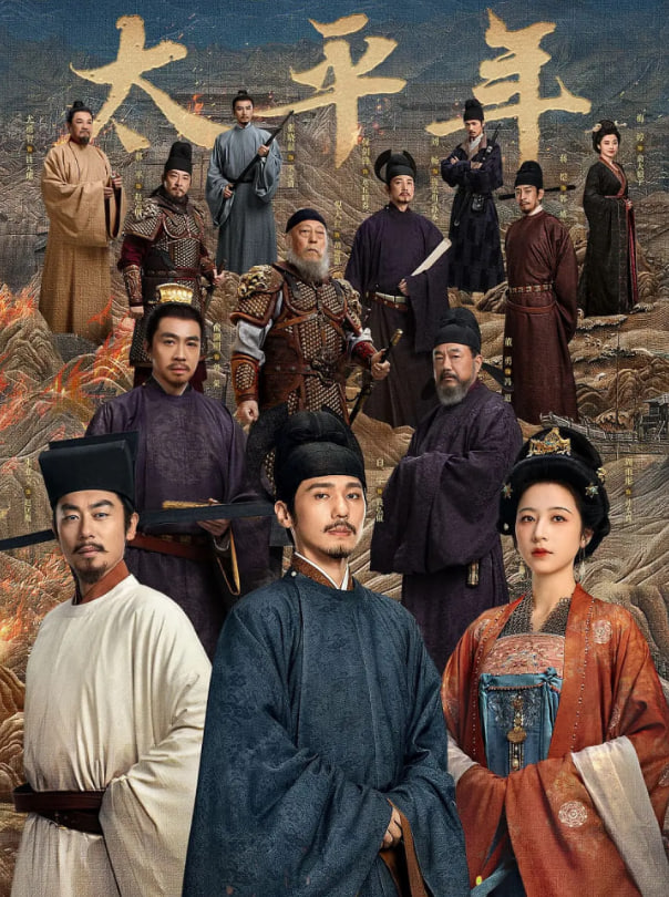兄弟的嫂子和小姨子