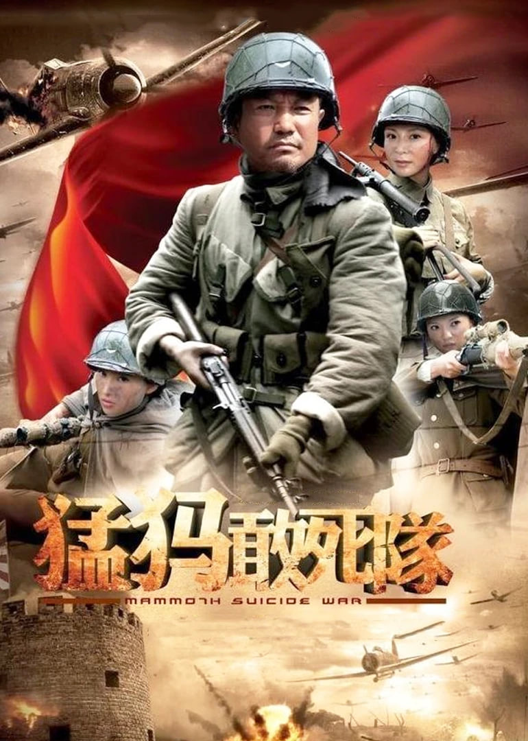 无忧公主