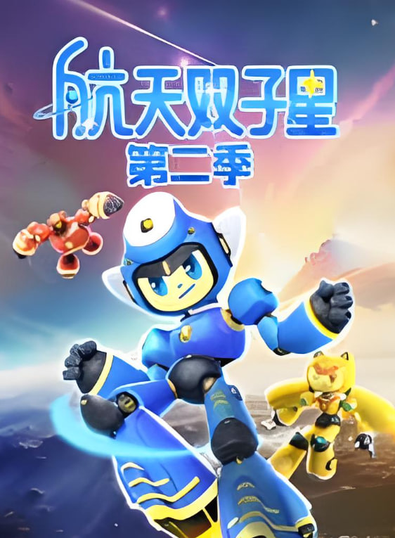 雪迷宫