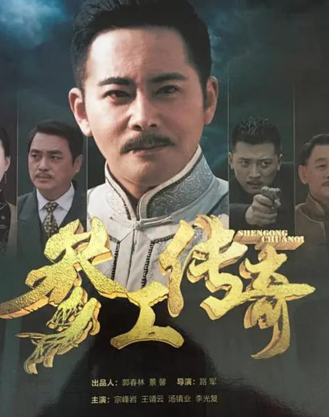 三更客栈