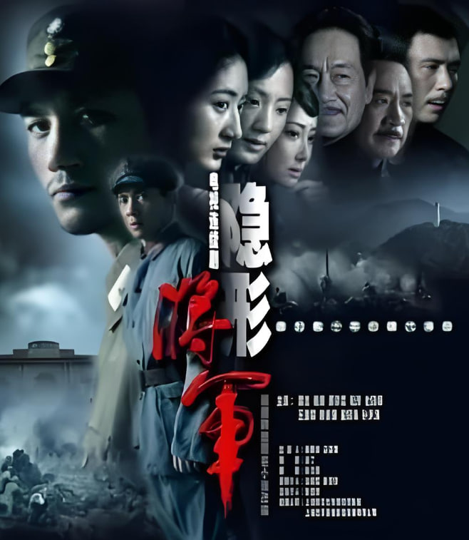 和鲭江做了就完了