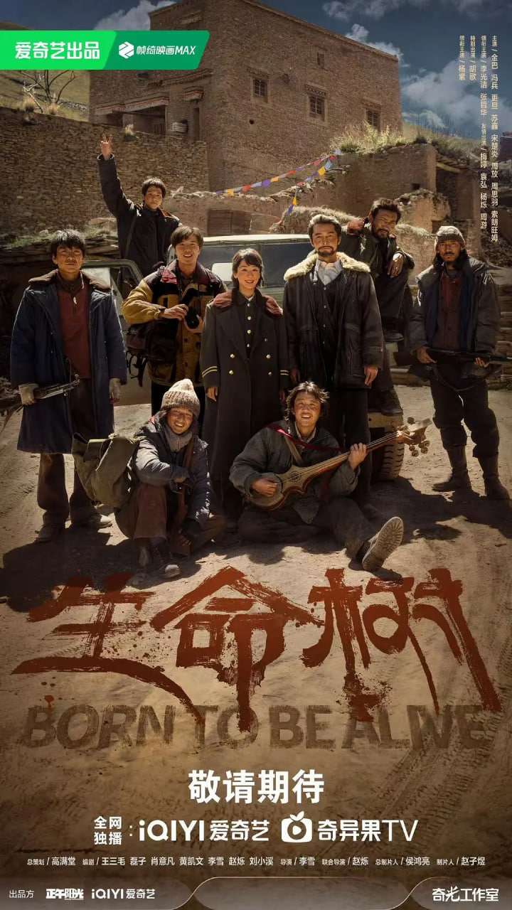 当我的指尖触碰到你的温度时