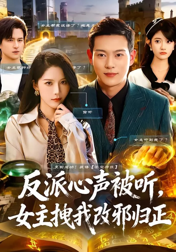 暗夜与黎明