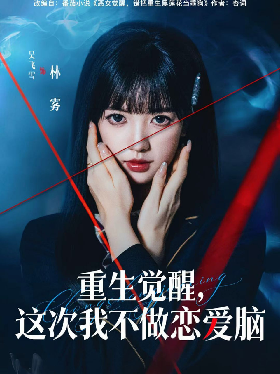 幻乐森林
