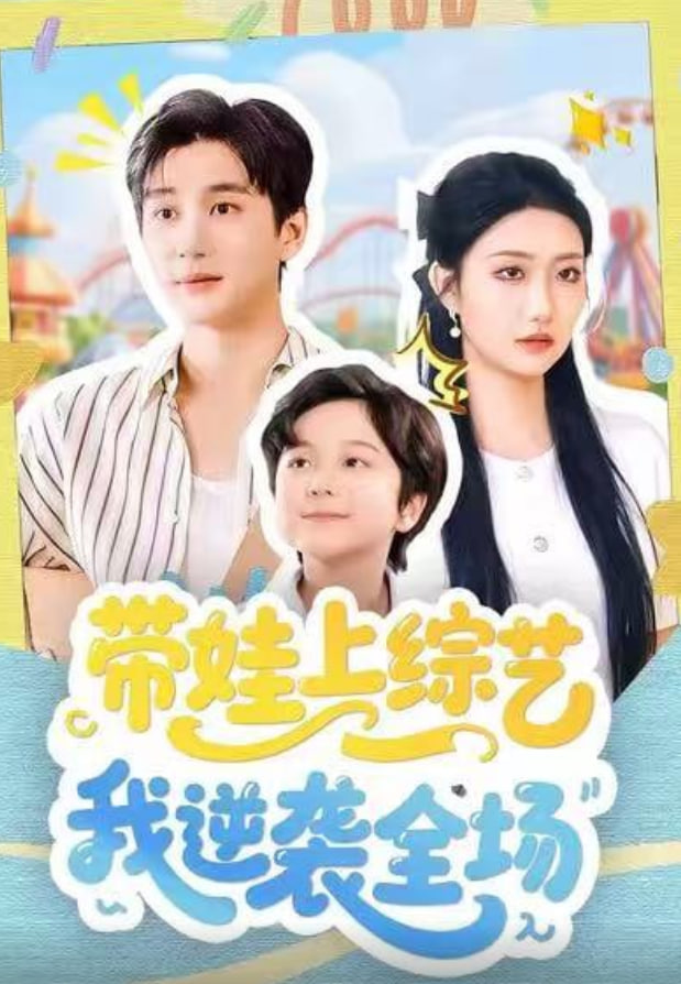 千与千寻普通话版