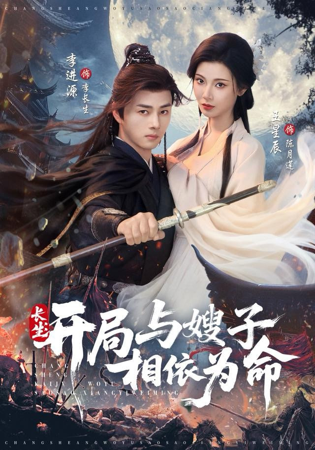 沃尔夫医生