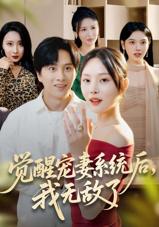 麦克曼：摔角界传奇
