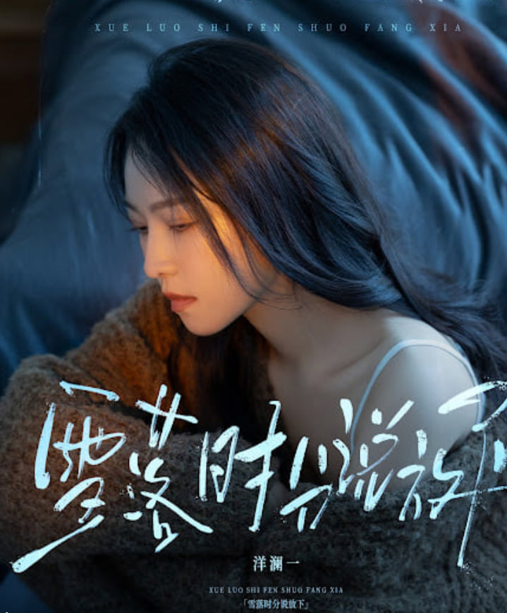 台湾惊魂记：老宅篇